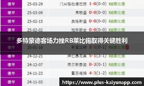 开云