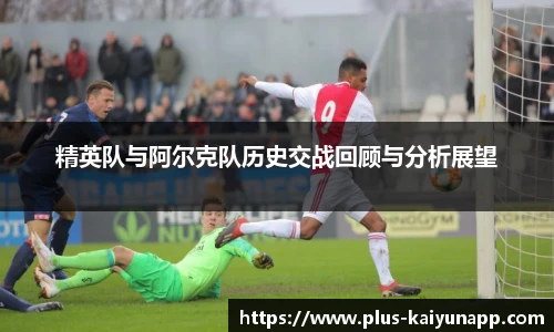 开云