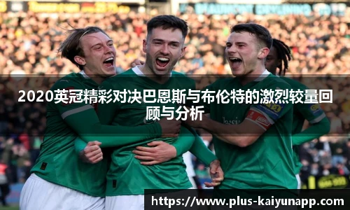 开云