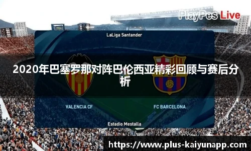 开云官网