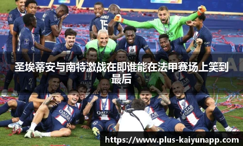 开云体育官网