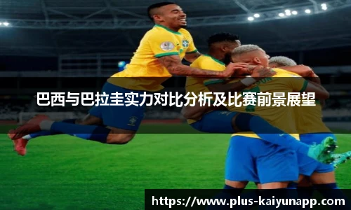 开云官网