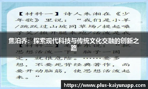 开云官网