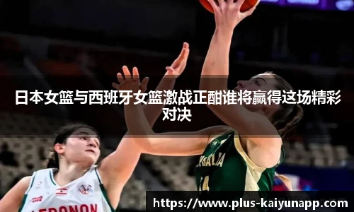 开云体育