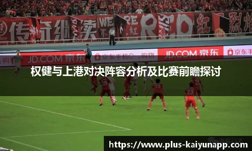 开云