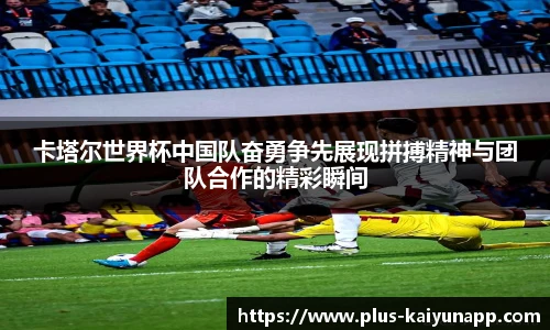 开云体育