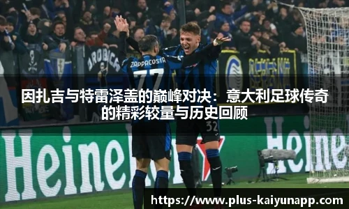 开云