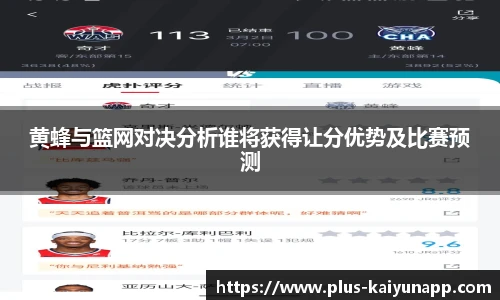 开云官网