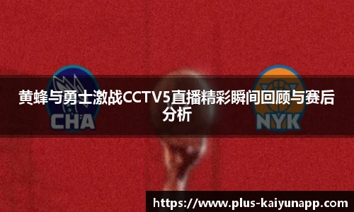 开云官网