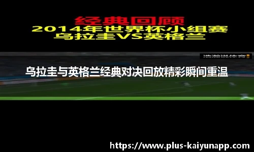 开云体育官网