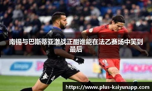 开云体育