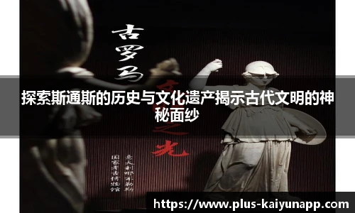 开云官网