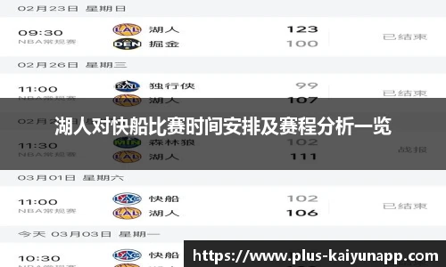 开云